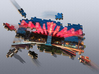 Boulevard Sign 3D Puzzle Composite